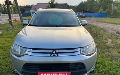 Mitsubishi Outlander III рестайлинг 3, 2014 год, 1 850 000 рублей, 1 фотография