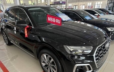 Audi Q5, 2021 год, 3 450 000 рублей, 1 фотография