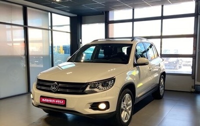 Volkswagen Tiguan I, 2015 год, 1 780 000 рублей, 1 фотография