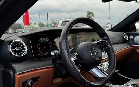 Mercedes-Benz E-Класс, 2020 год, 8 000 000 рублей, 26 фотография