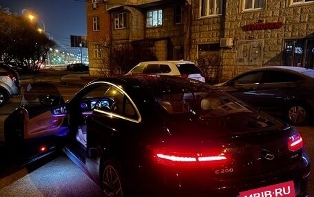 Mercedes-Benz E-Класс, 2020 год, 8 000 000 рублей, 29 фотография