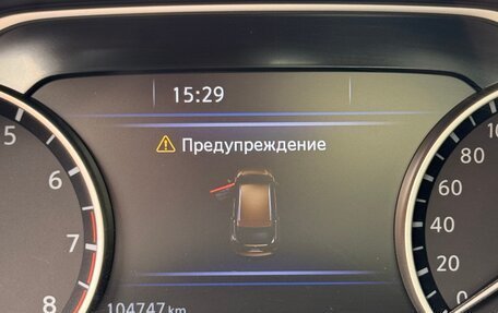 Nissan Murano, 2017 год, 2 550 000 рублей, 11 фотография