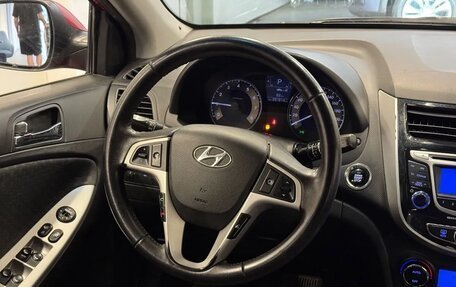 Hyundai Solaris II рестайлинг, 2012 год, 599 000 рублей, 10 фотография