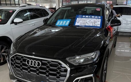 Audi Q5, 2021 год, 3 450 000 рублей, 3 фотография