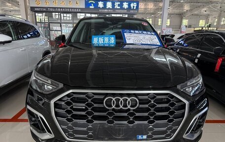 Audi Q5, 2021 год, 3 450 000 рублей, 2 фотография