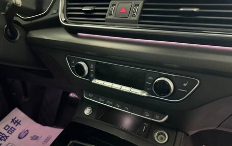 Audi Q5, 2021 год, 3 450 000 рублей, 9 фотография