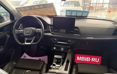 Audi Q5, 2021 год, 3 450 000 рублей, 7 фотография