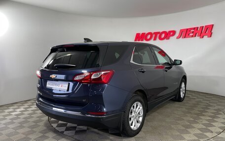 Chevrolet Equinox III, 2018 год, 1 746 000 рублей, 4 фотография