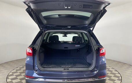 Chevrolet Equinox III, 2018 год, 1 746 000 рублей, 10 фотография
