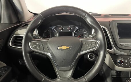 Chevrolet Equinox III, 2018 год, 1 746 000 рублей, 13 фотография