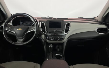 Chevrolet Equinox III, 2018 год, 1 746 000 рублей, 14 фотография