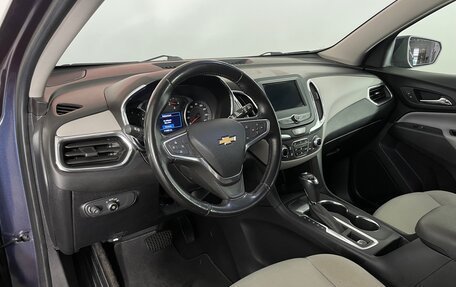 Chevrolet Equinox III, 2018 год, 1 746 000 рублей, 11 фотография