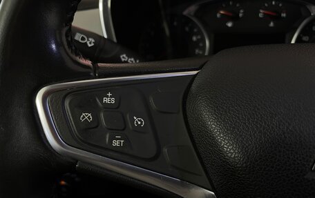 Chevrolet Equinox III, 2018 год, 1 746 000 рублей, 15 фотография