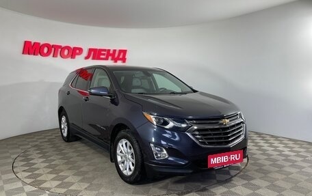 Chevrolet Equinox III, 2018 год, 1 746 000 рублей, 3 фотография