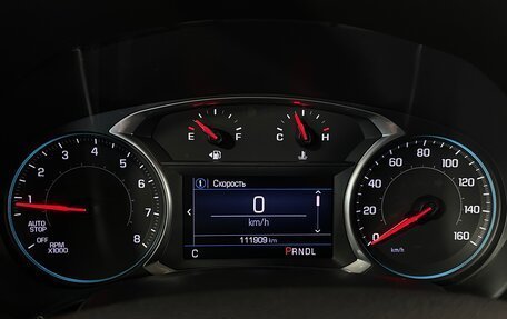 Chevrolet Equinox III, 2018 год, 1 746 000 рублей, 19 фотография