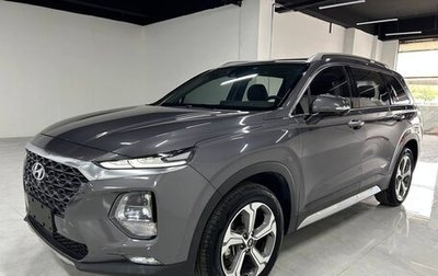 Hyundai Santa Fe IV, 2020 год, 2 350 000 рублей, 1 фотография