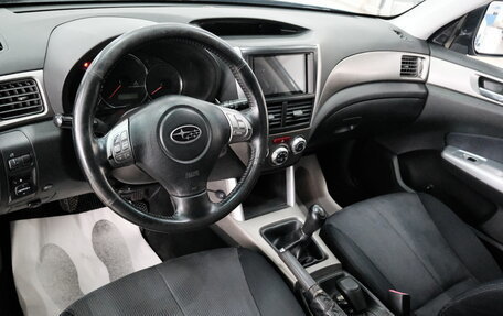 Subaru Forester, 2008 год, 1 199 000 рублей, 9 фотография