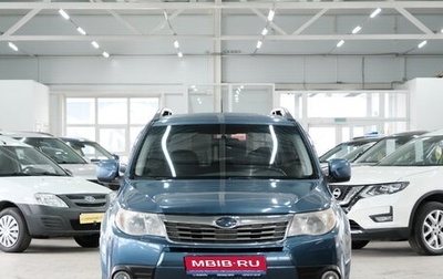 Subaru Forester, 2008 год, 1 199 000 рублей, 1 фотография