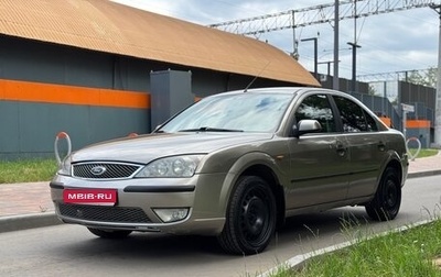 Ford Mondeo III, 2003 год, 380 000 рублей, 1 фотография