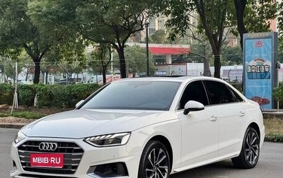 Audi A4, 2022 год, 3 180 000 рублей, 1 фотография