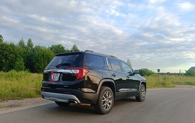 GMC Acadia II, 2022 год, 3 050 000 рублей, 1 фотография