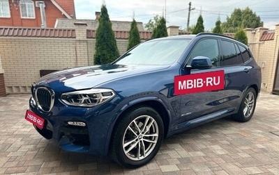 BMW X3, 2018 год, 3 700 000 рублей, 1 фотография