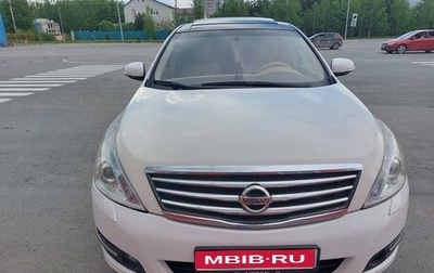 Nissan Teana, 2012 год, 1 216 000 рублей, 1 фотография