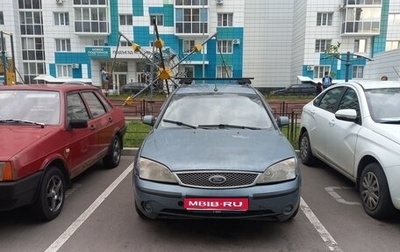 Ford Mondeo III, 2001 год, 290 000 рублей, 1 фотография