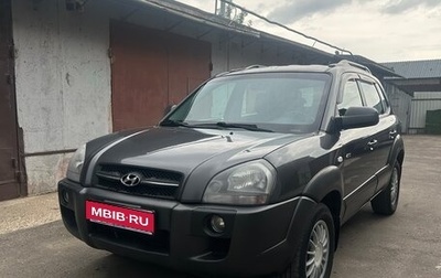 Hyundai Tucson III, 2006 год, 785 000 рублей, 1 фотография