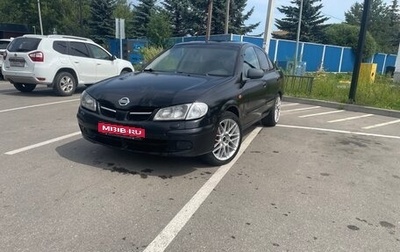 Nissan Almera, 2002 год, 380 000 рублей, 1 фотография