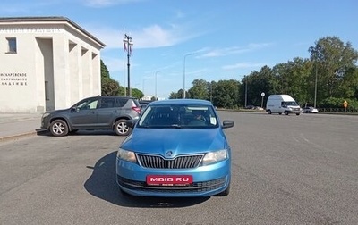 Skoda Rapid I, 2015 год, 650 000 рублей, 1 фотография