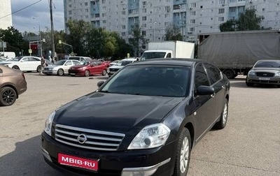 Nissan Teana, 2007 год, 690 000 рублей, 1 фотография