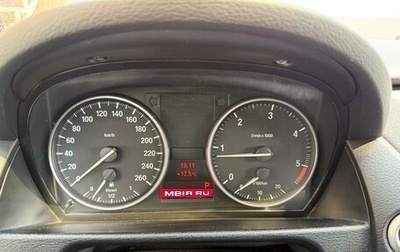 BMW X1, 2012 год, 1 250 000 рублей, 1 фотография