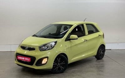 KIA Picanto II, 2013 год, 747 000 рублей, 1 фотография