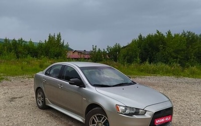 Mitsubishi Lancer IX, 2014 год, 1 250 000 рублей, 1 фотография