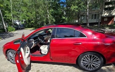 Mercedes-Benz CLA, 2020 год, 2 800 000 рублей, 1 фотография