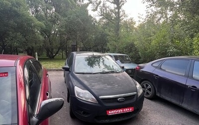 Ford Focus II рестайлинг, 2008 год, 410 000 рублей, 1 фотография