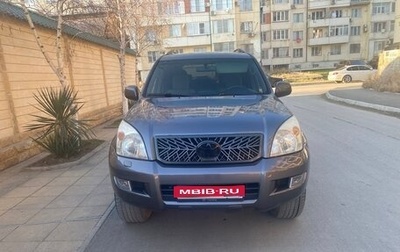 Toyota Land Cruiser Prado 120 рестайлинг, 2004 год, 1 730 000 рублей, 1 фотография