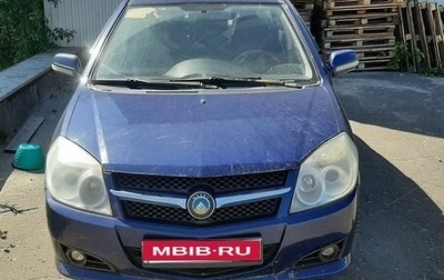 Geely MK I рестайлинг, 2008 год, 90 000 рублей, 1 фотография
