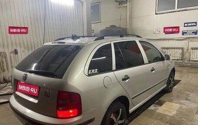 Skoda Fabia I, 2002 год, 380 000 рублей, 1 фотография