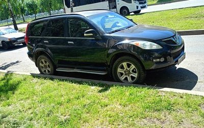 Great Wall Hover H5, 2014 год, 599 000 рублей, 1 фотография