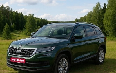 Skoda Kodiaq I, 2020 год, 3 200 000 рублей, 1 фотография