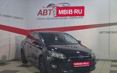 Ford Focus III, 2011 год, 887 000 рублей, 1 фотография