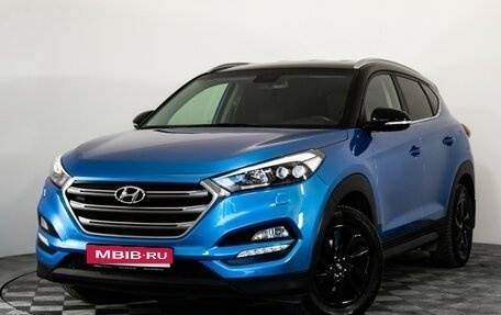 Hyundai Tucson III, 2017 год, 1 670 000 рублей, 1 фотография