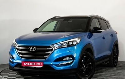 Hyundai Tucson III, 2017 год, 1 670 000 рублей, 1 фотография