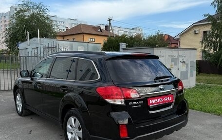 Subaru Outback IV рестайлинг, 2011 год, 1 390 000 рублей, 1 фотография