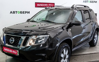 Nissan Terrano III, 2014 год, 895 000 рублей, 1 фотография