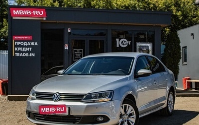 Volkswagen Jetta VI, 2011 год, 999 000 рублей, 1 фотография