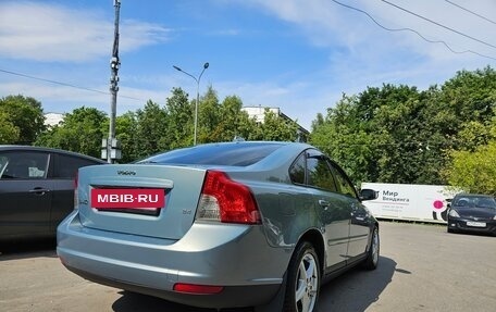 Volvo S40 II, 2008 год, 800 000 рублей, 3 фотография