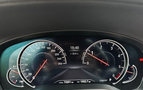 BMW X3, 2018 год, 3 700 000 рублей, 11 фотография